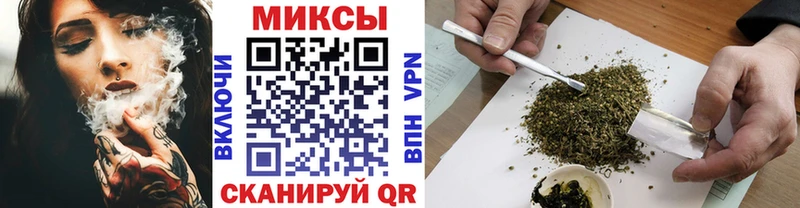 Бутират оксана  МЕГА сайт  Бородино 
