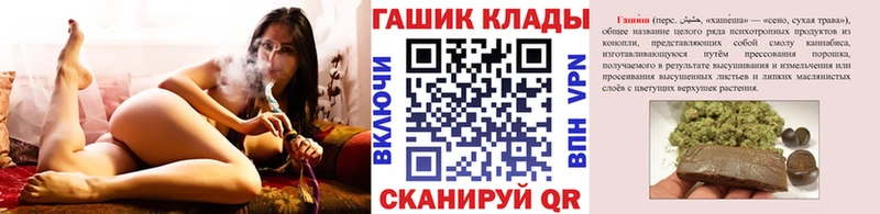 darknet формула  где купить наркоту  Бородино  Гашиш индика сатива  blacksprut как войти 