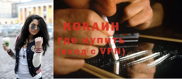 бутират Белоозёрский