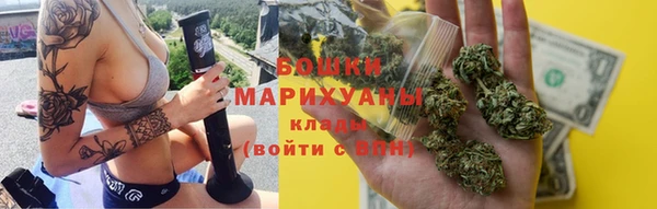 бутират Белоозёрский