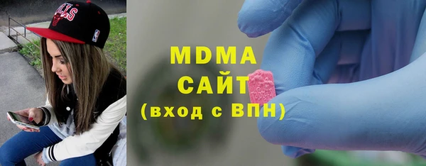бутират Белоозёрский