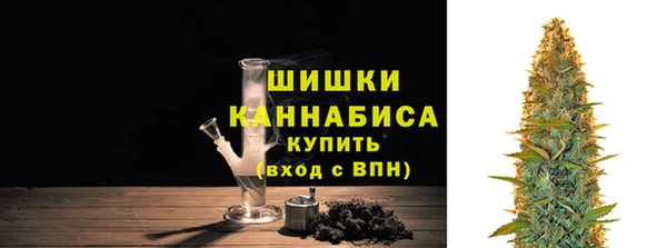 кристаллы Беломорск
