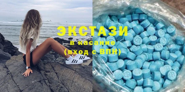 бутират Белоозёрский